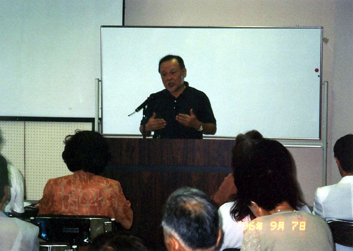 96年9月7日、立ち見も出た環境学習公開講座（高杉晋吾氏）
